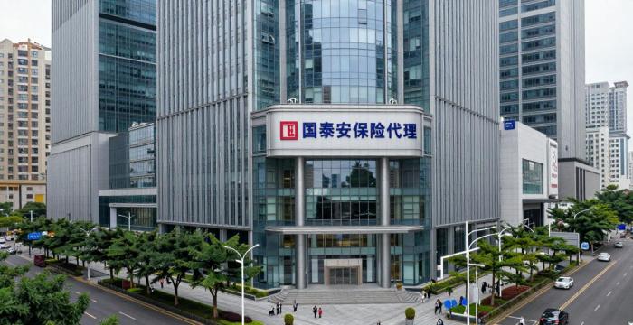 公司简介